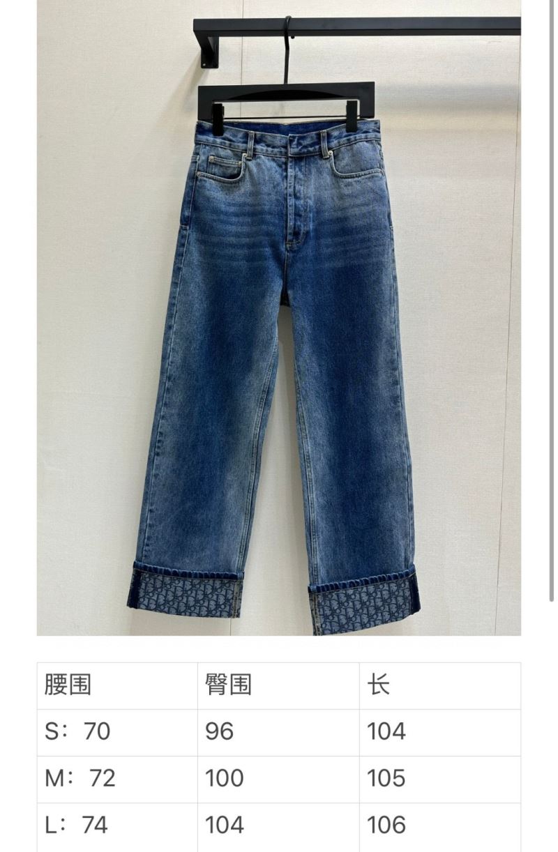 Christian Dior Jeans